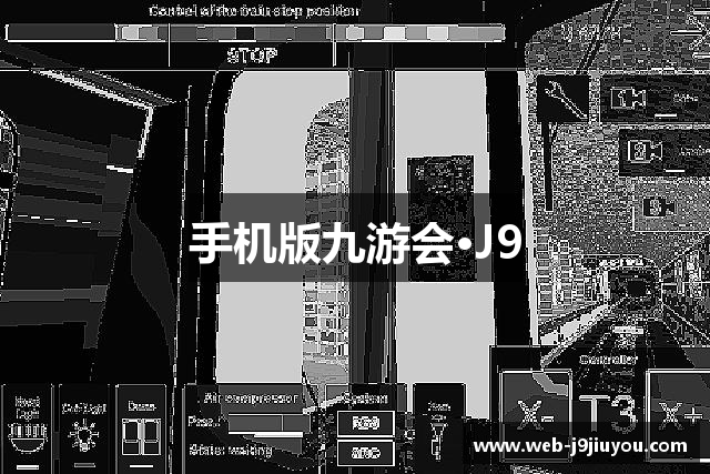 手机版九游会·J9